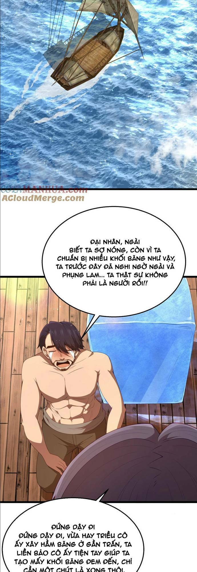 Anh Hùng Giai Cấp Tư Sản Chapter 42 - Trang 2