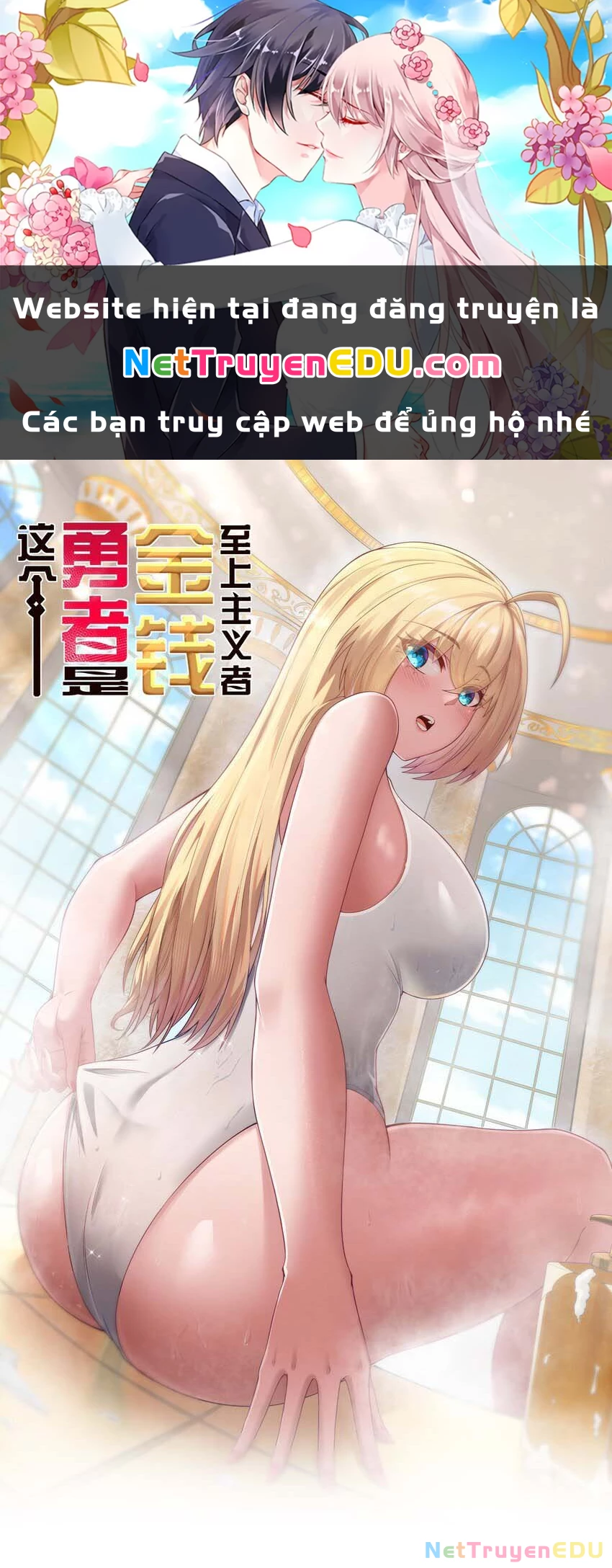 Anh Hùng Giai Cấp Tư Sản Chapter 45 - Trang 2
