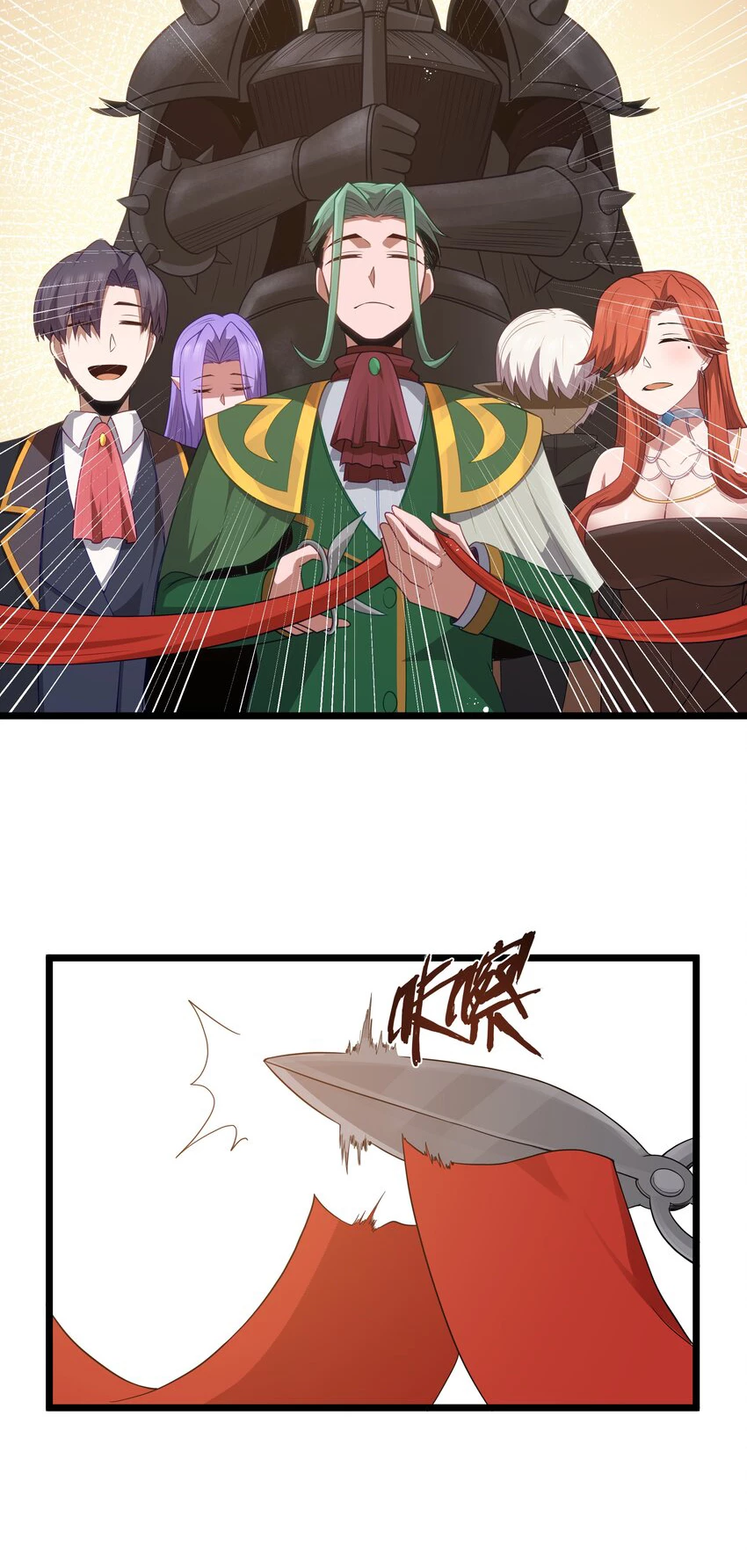 Anh Hùng Giai Cấp Tư Sản Chapter 50 - Trang 2