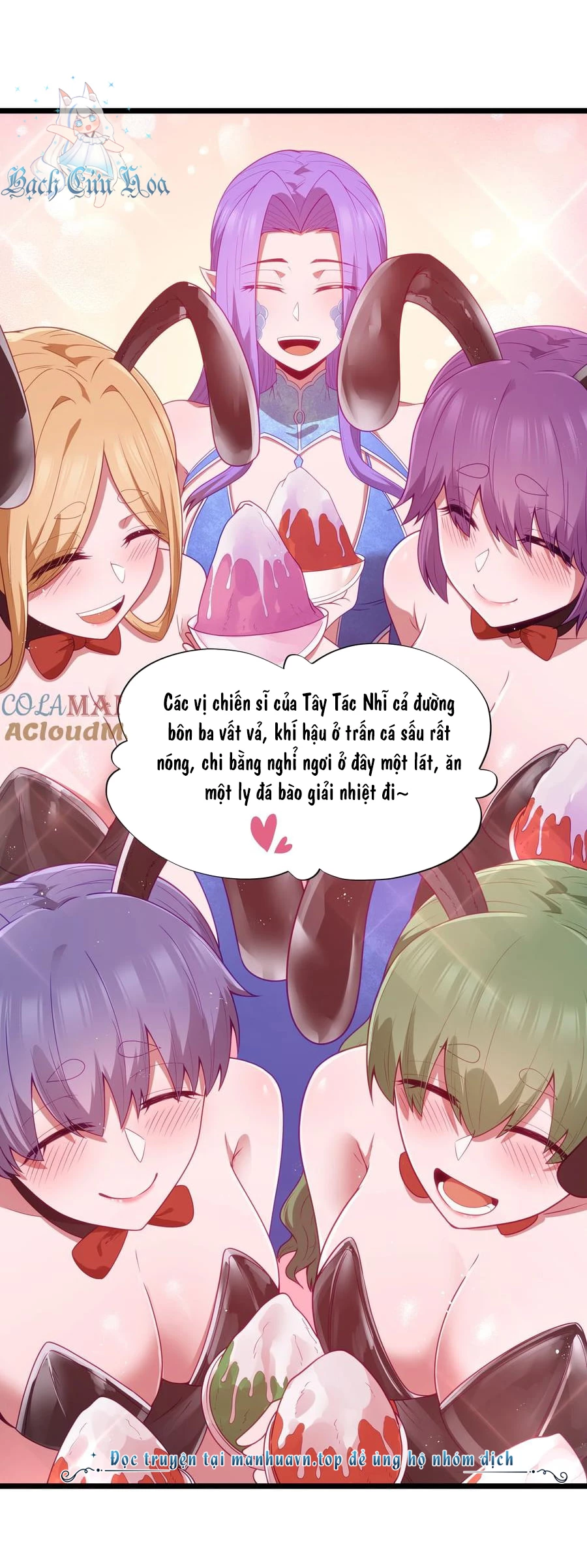 Anh Hùng Giai Cấp Tư Sản Chapter 51 - Trang 2