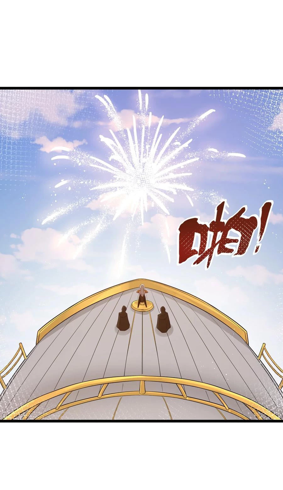 Anh Hùng Giai Cấp Tư Sản Chapter 51 - Trang 2