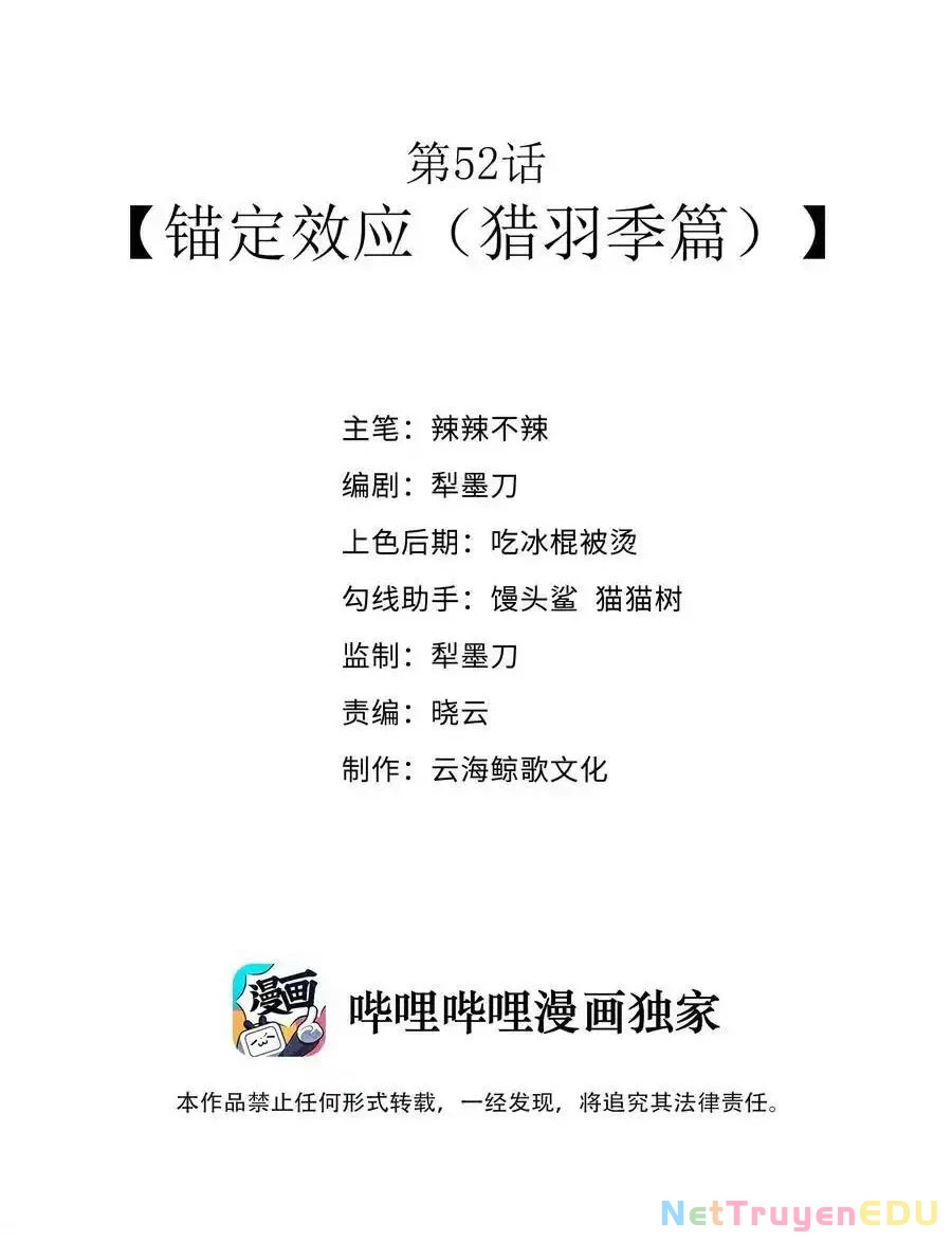 Anh Hùng Giai Cấp Tư Sản Chapter 52 - Trang 2
