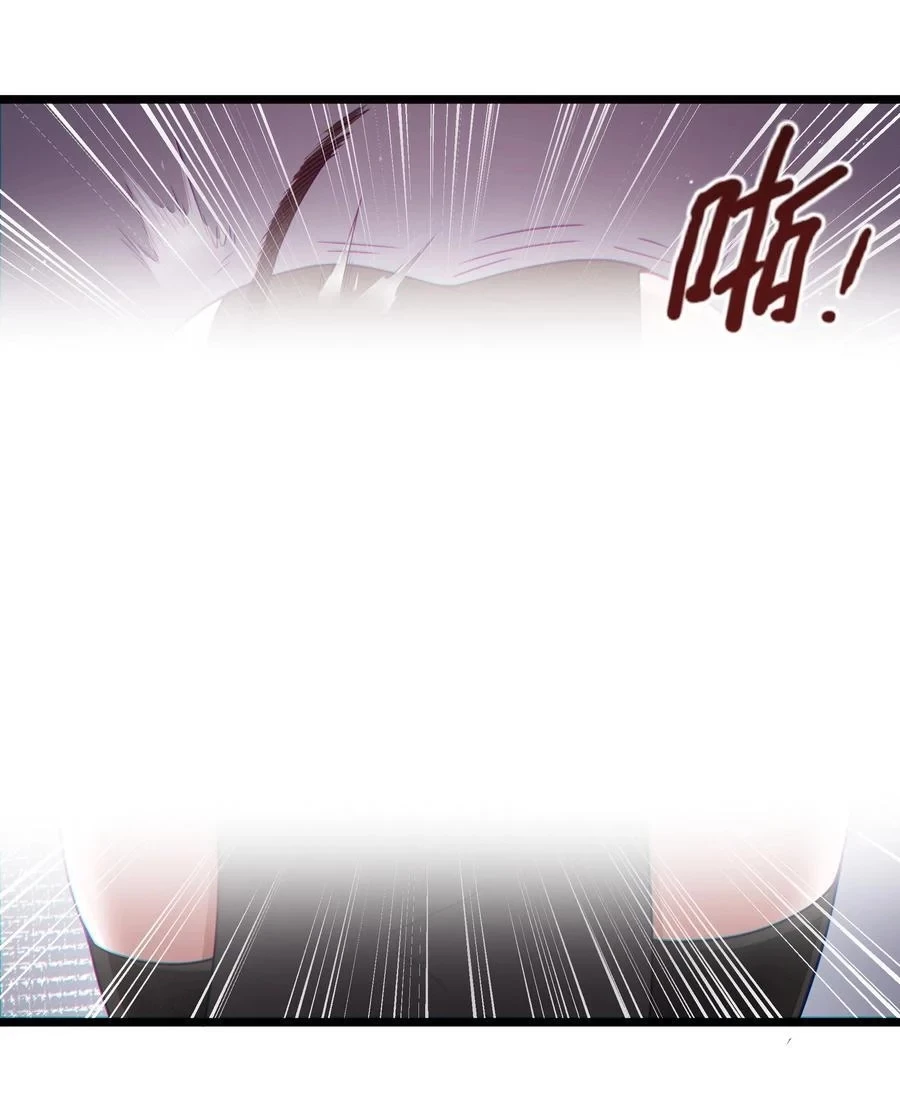 Anh Hùng Giai Cấp Tư Sản Chapter 53 - Trang 2