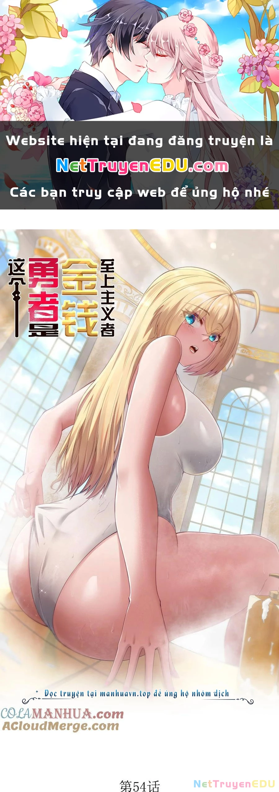 Anh Hùng Giai Cấp Tư Sản Chapter 54 - Trang 2