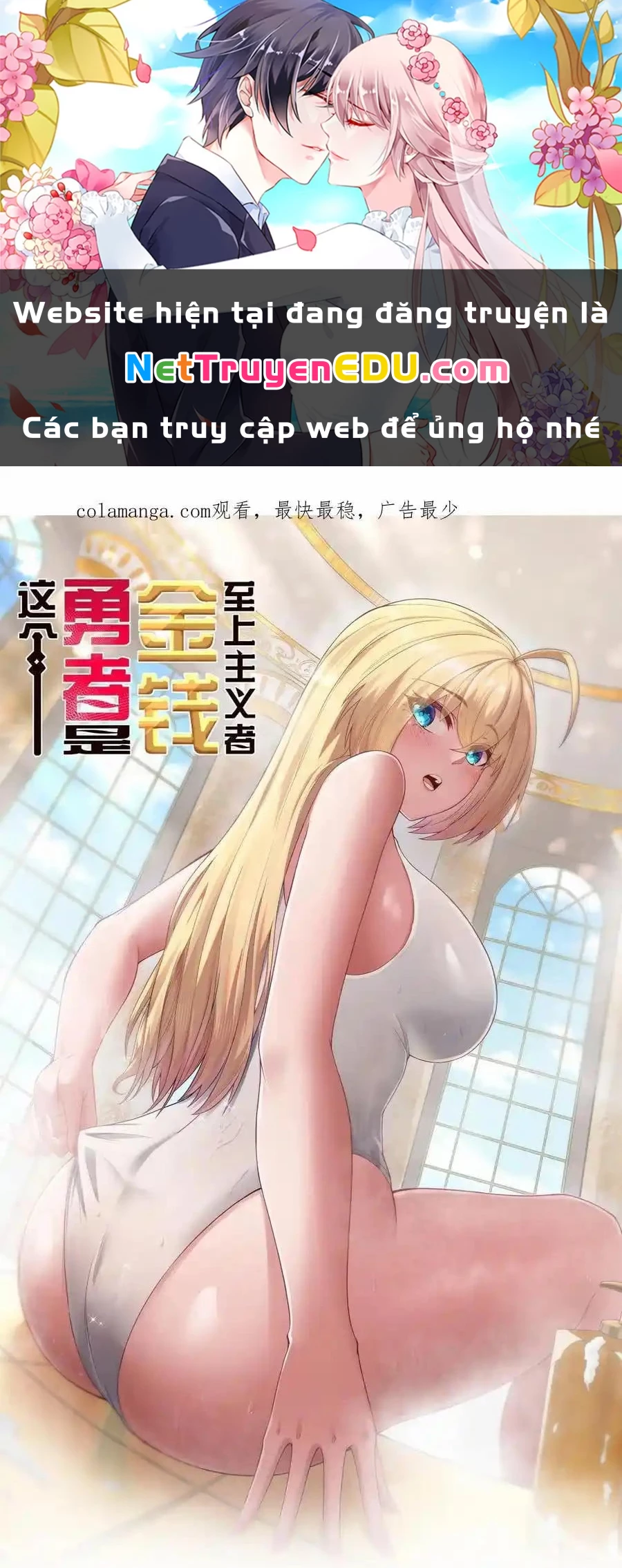 Anh Hùng Giai Cấp Tư Sản Chapter 57 - Trang 2