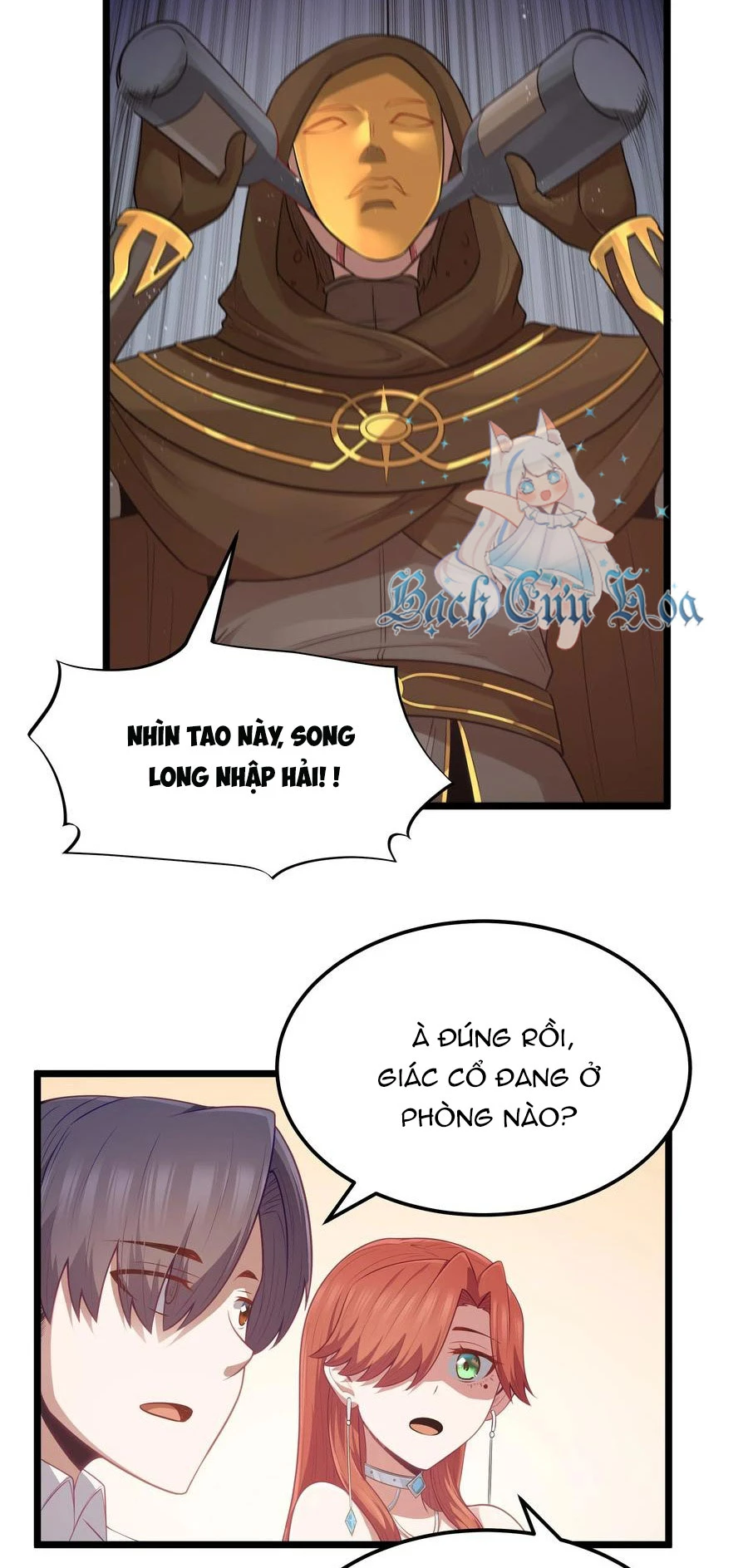 Anh Hùng Giai Cấp Tư Sản Chapter 58 - Trang 2