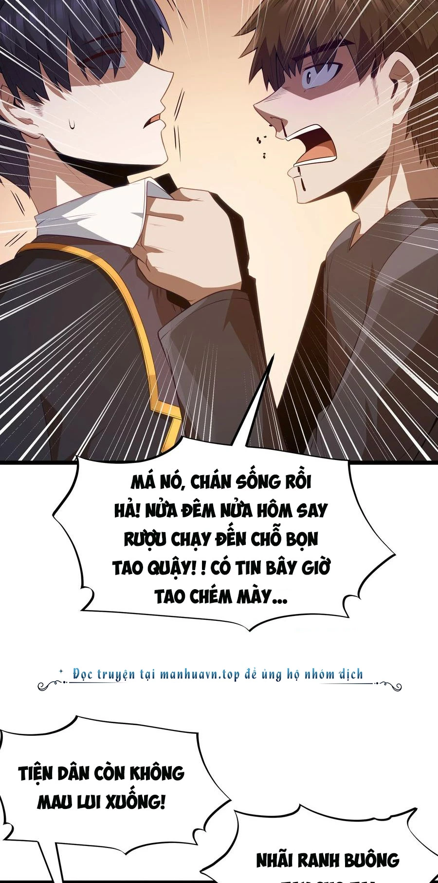 Anh Hùng Giai Cấp Tư Sản Chapter 58 - Trang 2