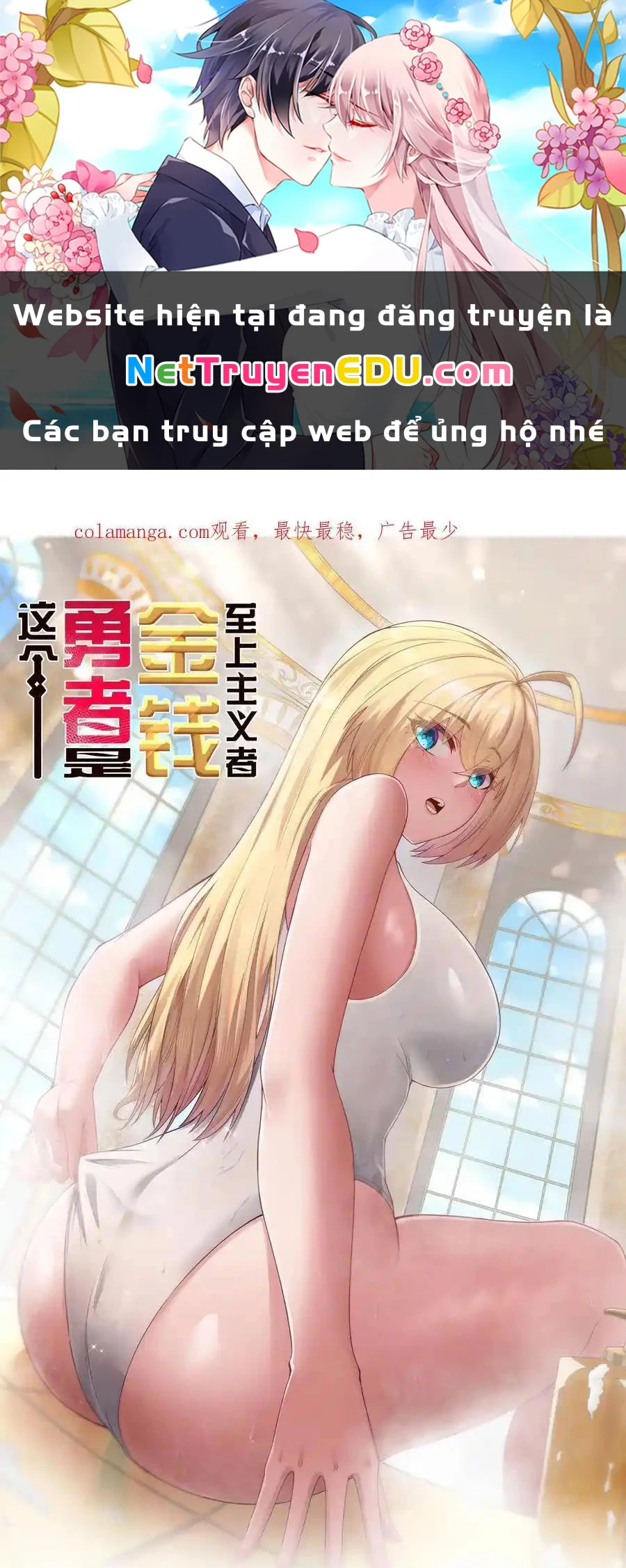 Anh Hùng Giai Cấp Tư Sản Chapter 59 - Trang 2