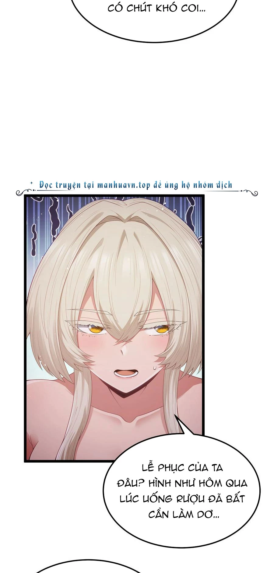 Anh Hùng Giai Cấp Tư Sản Chapter 62 - Trang 2
