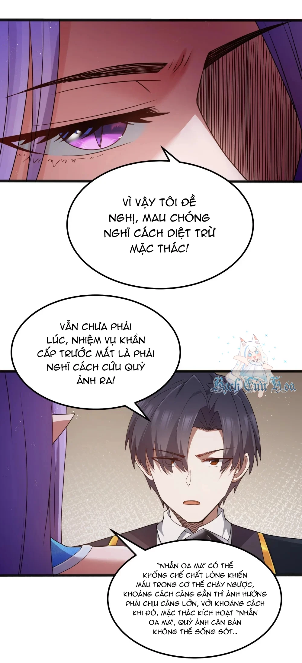 Anh Hùng Giai Cấp Tư Sản Chapter 63 - Trang 2