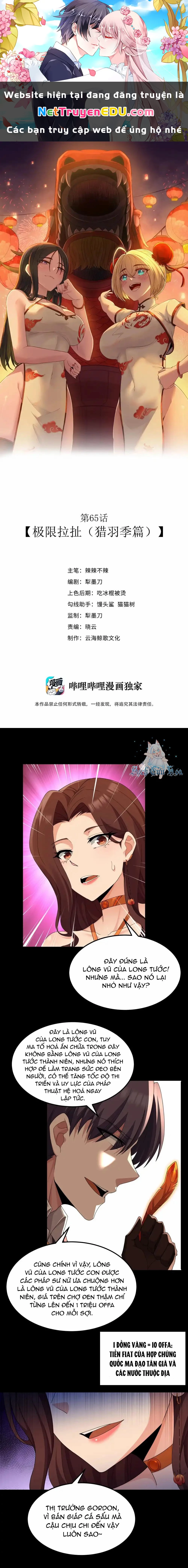 Anh Hùng Giai Cấp Tư Sản Chapter 65 - Trang 2