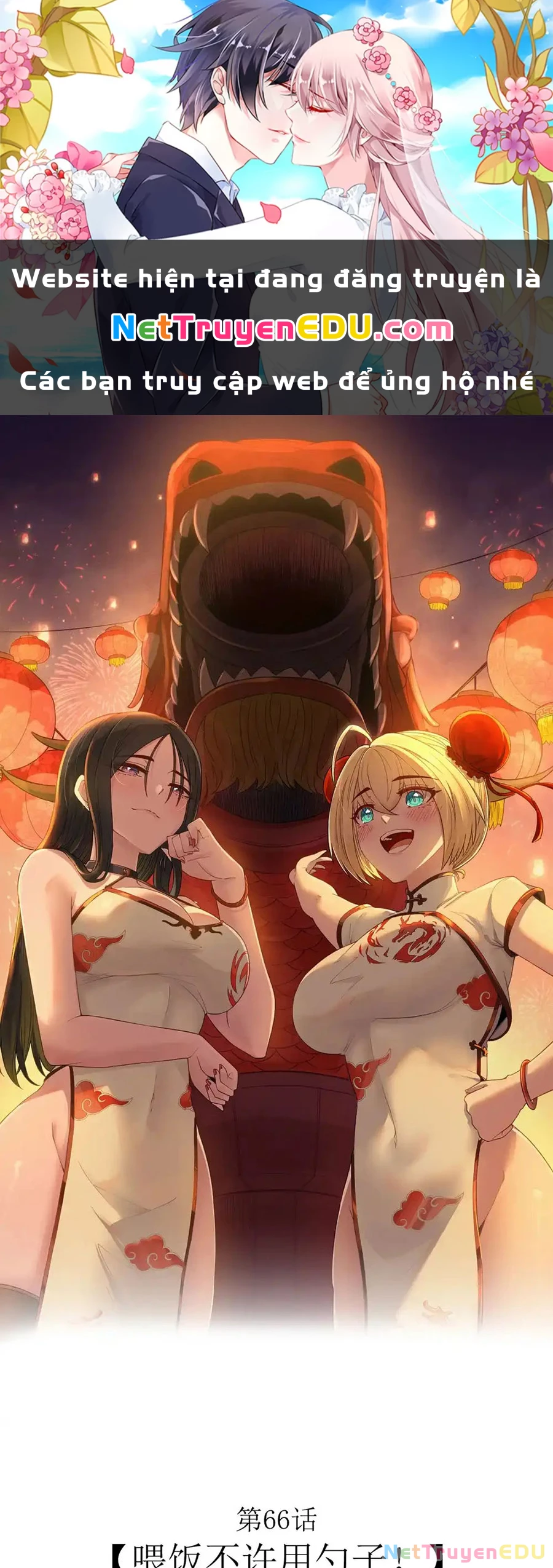Anh Hùng Giai Cấp Tư Sản Chapter 66 - Trang 2