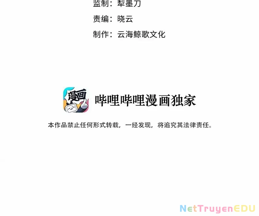 Anh Hùng Giai Cấp Tư Sản Chapter 67 - Trang 2