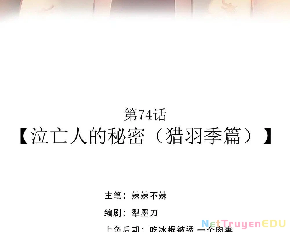 Anh Hùng Giai Cấp Tư Sản Chapter 74 - Trang 2