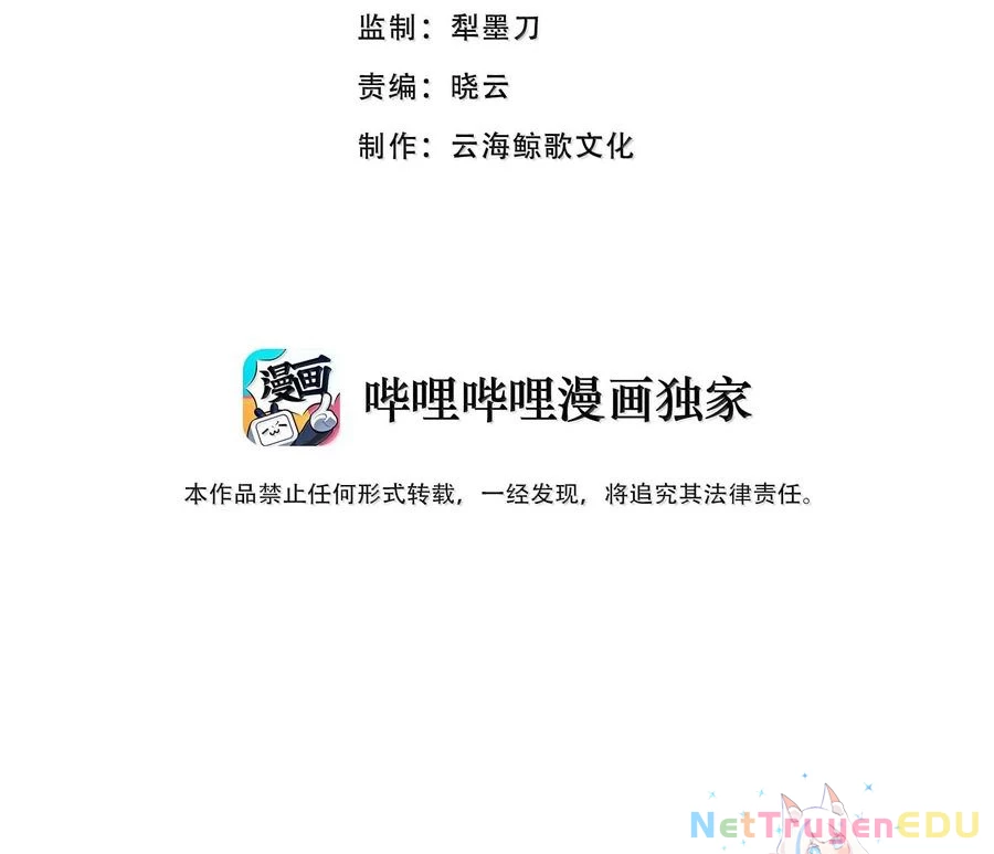 Anh Hùng Giai Cấp Tư Sản Chapter 75 - Trang 2