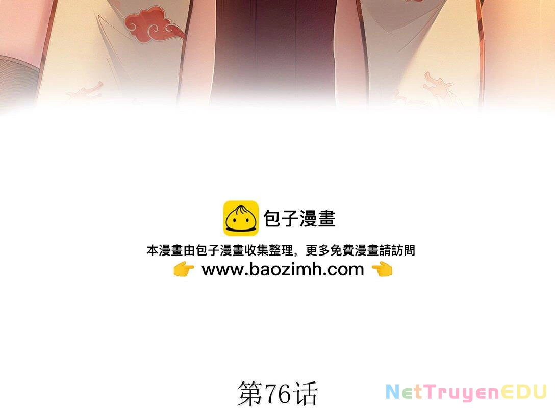 Anh Hùng Giai Cấp Tư Sản Chapter 76 - Trang 2