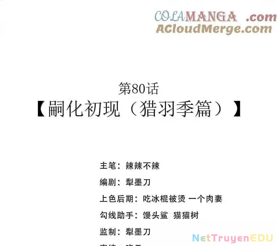 Anh Hùng Giai Cấp Tư Sản Chapter 80 - Trang 2