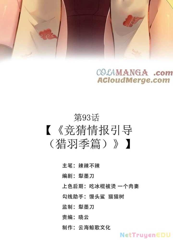Anh Hùng Giai Cấp Tư Sản Chapter 93 - Trang 2