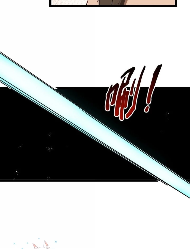 Anh Hùng Giai Cấp Tư Sản Chapter 93 - Trang 2