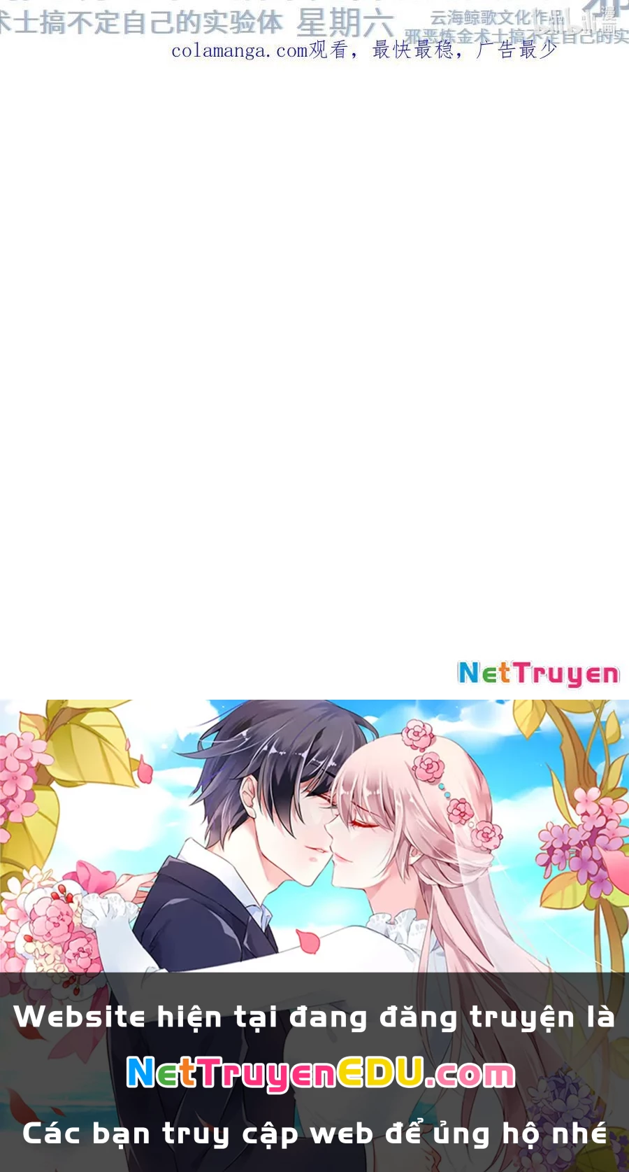 Anh Hùng Giai Cấp Tư Sản Chapter 97 - Trang 2