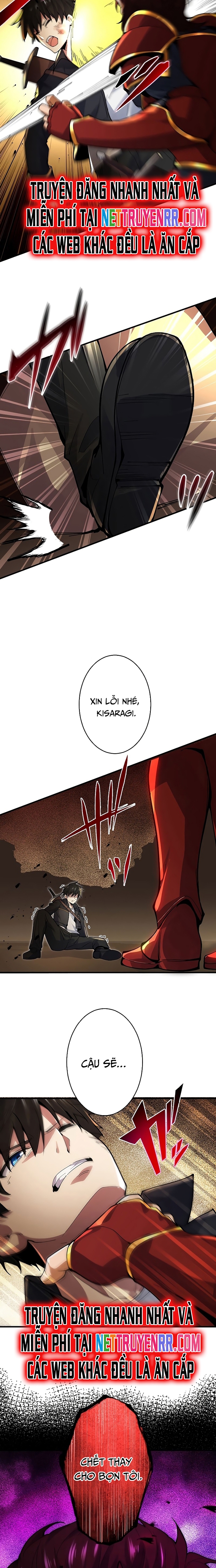 Anh Hùng Hầm Ngục Với Sức Mạnh Cấp Thần Chapter 1 - Trang 2