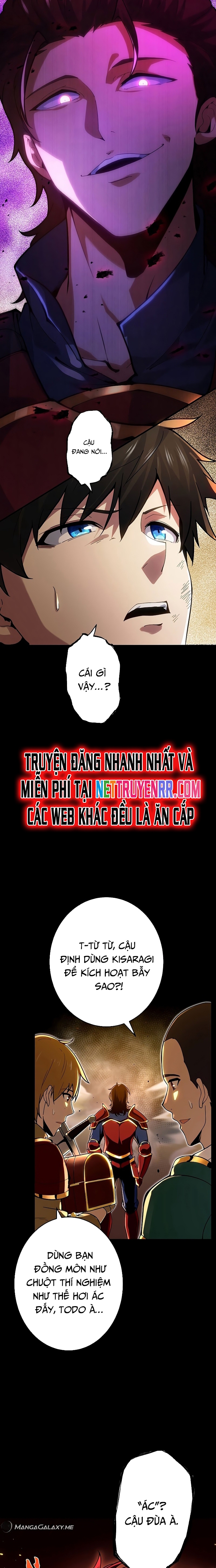 Anh Hùng Hầm Ngục Với Sức Mạnh Cấp Thần Chapter 1 - Trang 2