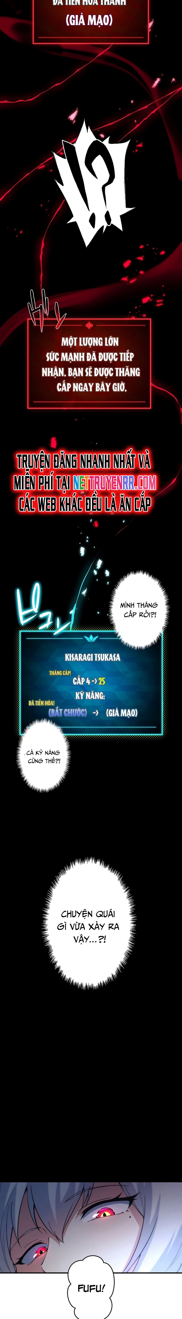 Anh Hùng Hầm Ngục Với Sức Mạnh Cấp Thần Chapter 1 - Trang 2