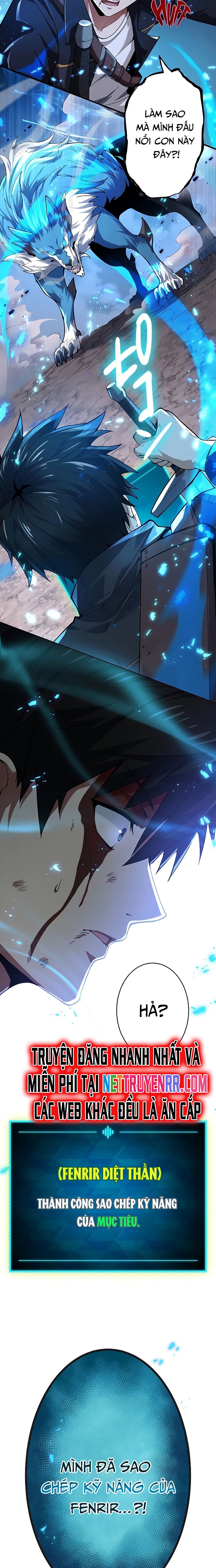 Anh Hùng Hầm Ngục Với Sức Mạnh Cấp Thần Chapter 1 - Trang 2