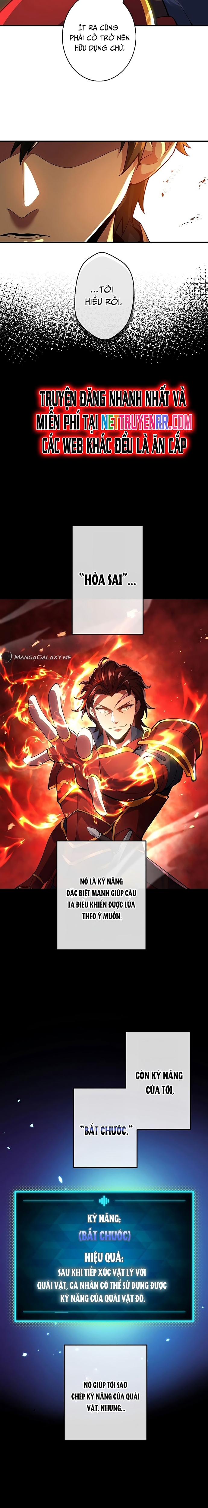 Anh Hùng Hầm Ngục Với Sức Mạnh Cấp Thần Chapter 1 - Trang 2
