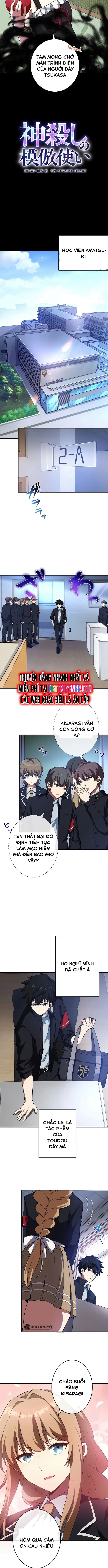 Anh Hùng Hầm Ngục Với Sức Mạnh Cấp Thần Chapter 10 - Trang 2