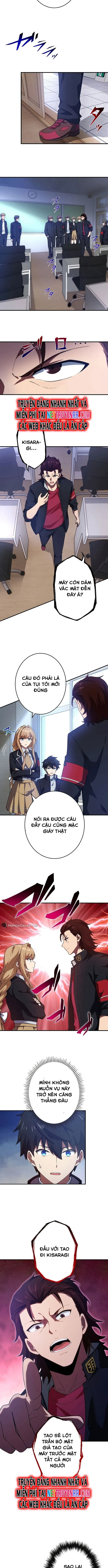 Anh Hùng Hầm Ngục Với Sức Mạnh Cấp Thần Chapter 10 - Trang 2