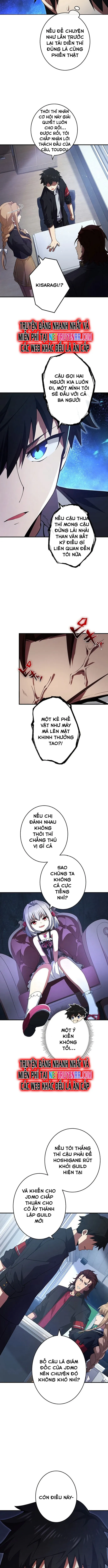 Anh Hùng Hầm Ngục Với Sức Mạnh Cấp Thần Chapter 10 - Trang 2