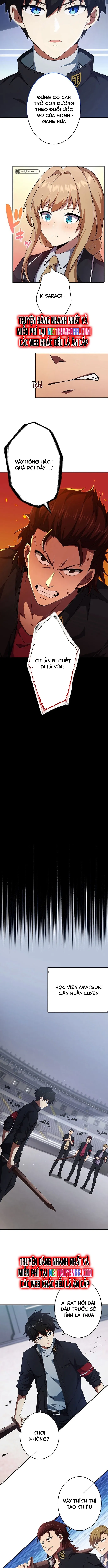 Anh Hùng Hầm Ngục Với Sức Mạnh Cấp Thần Chapter 10 - Trang 2