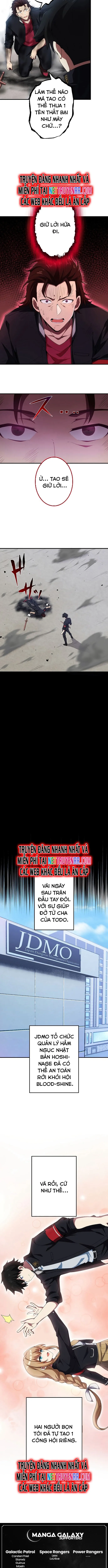 Anh Hùng Hầm Ngục Với Sức Mạnh Cấp Thần Chapter 11 - Trang 2