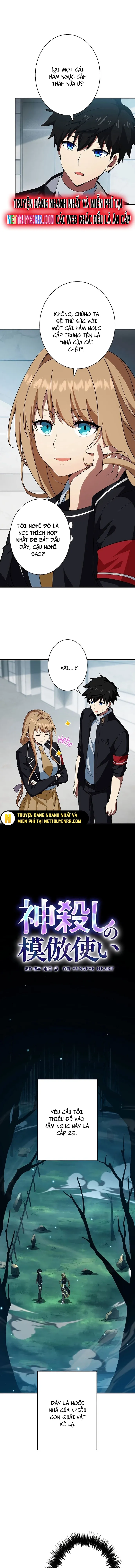 Anh Hùng Hầm Ngục Với Sức Mạnh Cấp Thần Chapter 12 - Trang 2