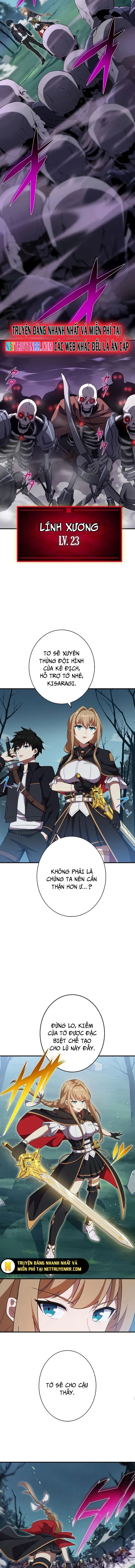 Anh Hùng Hầm Ngục Với Sức Mạnh Cấp Thần Chapter 12 - Trang 2