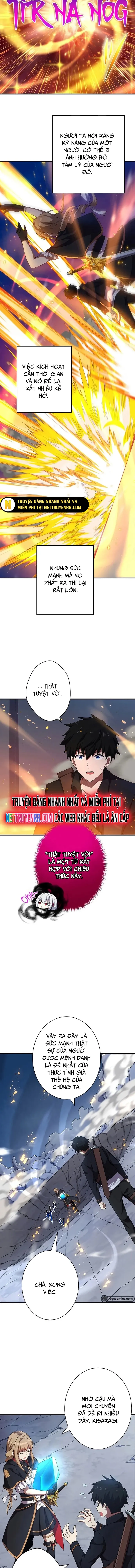 Anh Hùng Hầm Ngục Với Sức Mạnh Cấp Thần Chapter 13 - Trang 2
