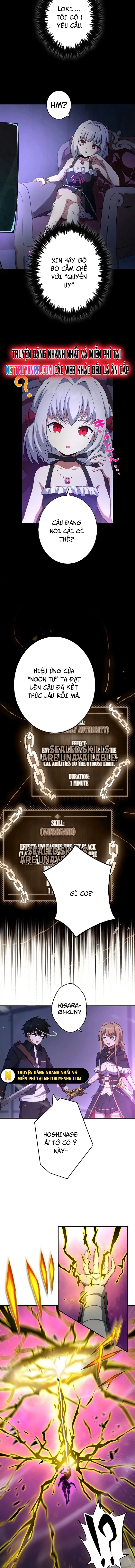 Anh Hùng Hầm Ngục Với Sức Mạnh Cấp Thần Chapter 14 - Trang 2