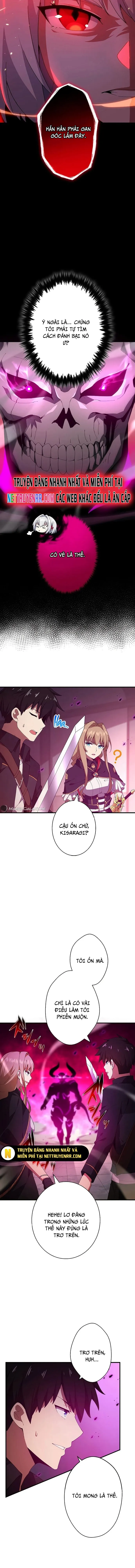 Anh Hùng Hầm Ngục Với Sức Mạnh Cấp Thần Chapter 14 - Trang 2