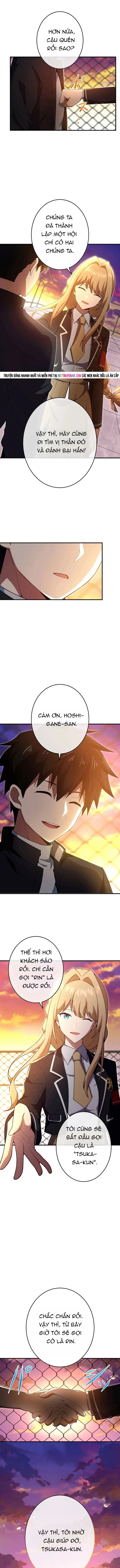 Anh Hùng Hầm Ngục Với Sức Mạnh Cấp Thần Chapter 16 - Trang 2