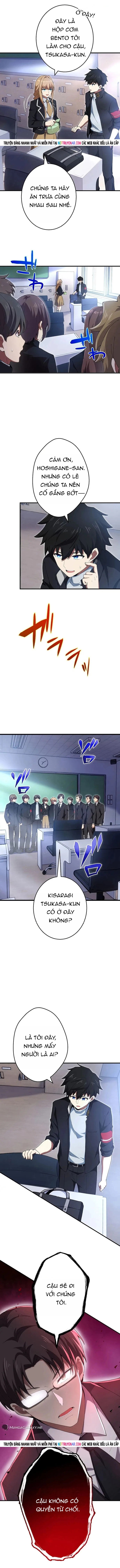 Anh Hùng Hầm Ngục Với Sức Mạnh Cấp Thần Chapter 16 - Trang 2