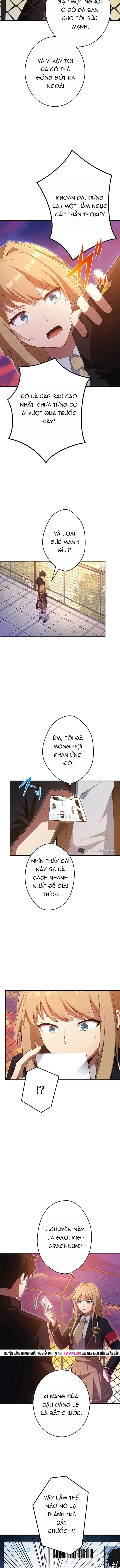 Anh Hùng Hầm Ngục Với Sức Mạnh Cấp Thần Chapter 16 - Trang 2