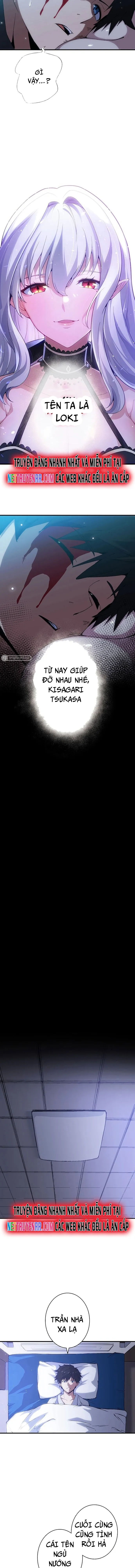 Anh Hùng Hầm Ngục Với Sức Mạnh Cấp Thần Chapter 2 - Trang 2
