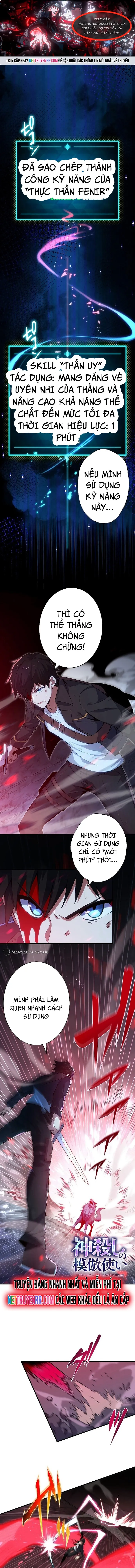 Anh Hùng Hầm Ngục Với Sức Mạnh Cấp Thần Chapter 2 - Trang 2