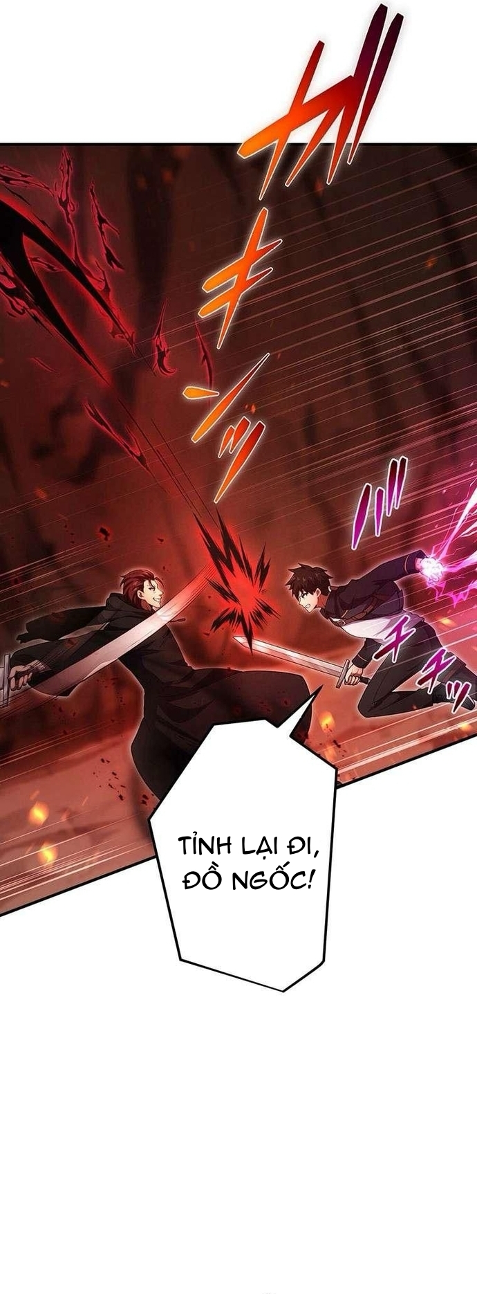 Anh Hùng Hầm Ngục Với Sức Mạnh Cấp Thần Chapter 20 - Trang 2