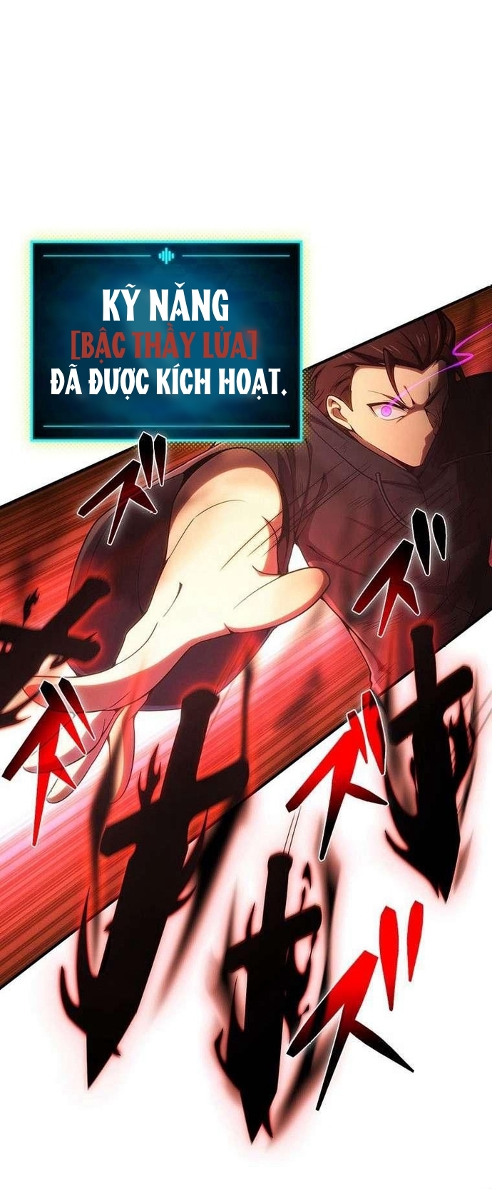 Anh Hùng Hầm Ngục Với Sức Mạnh Cấp Thần Chapter 20 - Trang 2