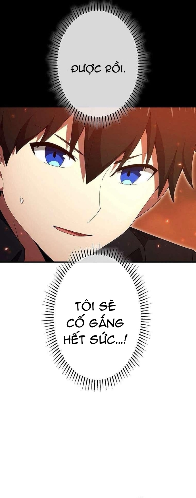 Anh Hùng Hầm Ngục Với Sức Mạnh Cấp Thần Chapter 20 - Trang 2