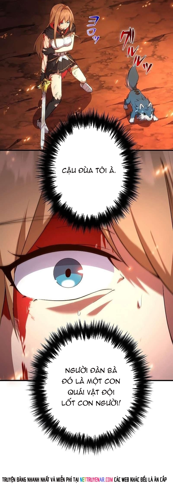 Anh Hùng Hầm Ngục Với Sức Mạnh Cấp Thần Chapter 21 - Trang 2