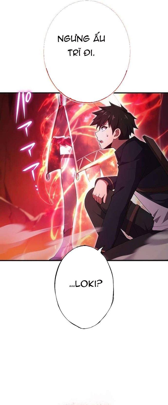 Anh Hùng Hầm Ngục Với Sức Mạnh Cấp Thần Chapter 21 - Trang 2