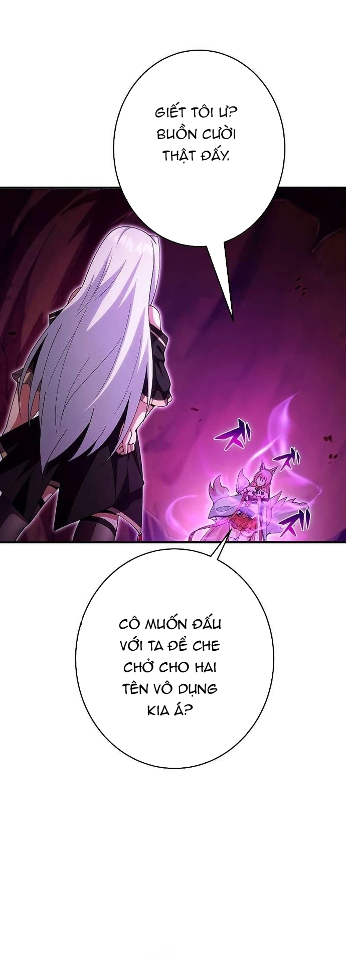 Anh Hùng Hầm Ngục Với Sức Mạnh Cấp Thần Chapter 21 - Trang 2